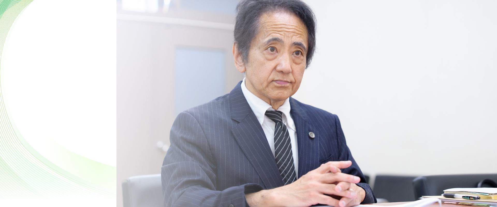 弁護士法人リーガルスピリット